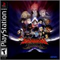 Samurai Shodown - Warriors Rage (Kenkaku Ibunroku ...)