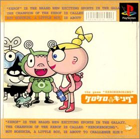 Kero Kero King