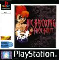 Kickboxing Knockout (The Kickboxing - Simple 1500 Series...)