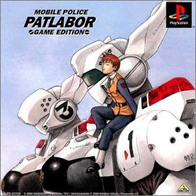 Mobile Police Patlabor - Game Edition (Kidou Keisatsu ...)