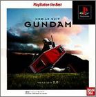 JAP (PS1 the Best)