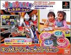 JAP (Pack)