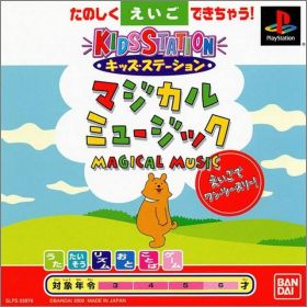 Kids Station - Magical Music Eigo de One - Two - Three !