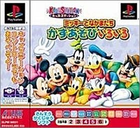 Kids Station - Mickey to Nakamatachi - Kazuasobi IroIro