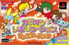 Karaoke Revolution - Family Pack