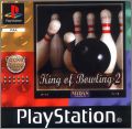 King of Bowling 2 (II)