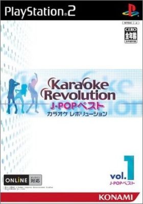 Karaoke Revolution - J-Pop Best Vol. 1
