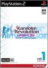 Karaoke Revolution - J-Pop Best Vol. 1