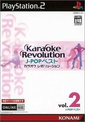 Karaoke Revolution - J-Pop Best Vol. 2 (II)