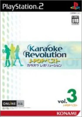 Karaoke Revolution - J-Pop Best Vol. 3 (III)