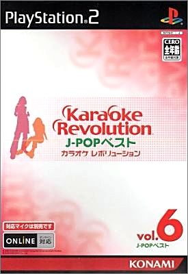 Karaoke Revolution - J-Pop Best Vol. 6 (VI)