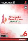 Karaoke Revolution - J-Pop Best Vol. 6 (VI)