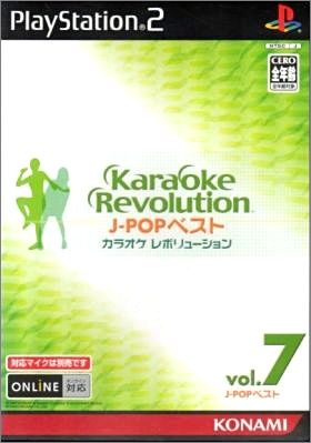 Karaoke Revolution - J-Pop Best Vol. 7 (VII)