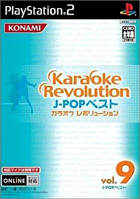 Karaoke Revolution - J-Pop Best Vol. 9 (IX)