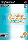 Karaoke Revolution - J-Pop Best Vol. 9 (IX)