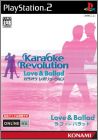 Karaoke Revolution - Love & Ballad
