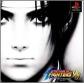 The King of Fighters '98 - Dream Match Never Ends