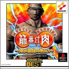 JAP (Konami Best)
