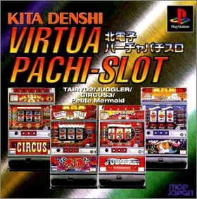 Kita Denshi Virtua Pachi-Slot 1
