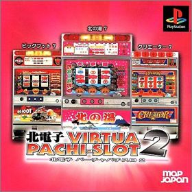 Kita Denshi Virtua Pachi-Slot 2 (II)