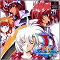 Langrisser 1 & 2 (I & II)