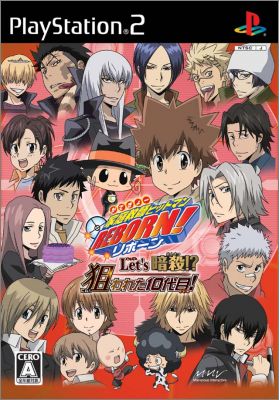 Kateikyoushi Hitman Reborn ! Let's Ansatsu !? Nerawareta ...