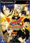 Katekyoo Hitman Reborn ! - Dream Hyper Battle !