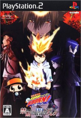 Katekyoo Hitman Reborn ! - Kindan no Yami no Delta