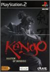 Kengo - Master of Bushido (Kengo)
