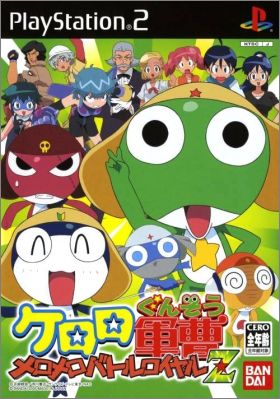 Keroro Gunsou - MeroMero Battle Royale Z