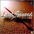 Lost Sword
