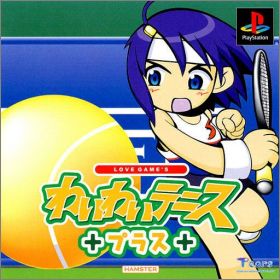 Love Game's - Wai Wai Tennis Plus