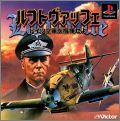 Luftwaffe - Doitsu Kuugun o Shiki Seyo