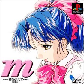 M - Kimi wo Tsutaete