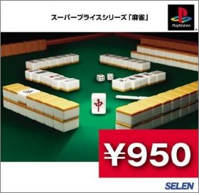 Mahjong (Selen)