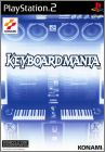 KeyboardMania 1