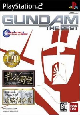 Gundam - The Best - Kidou Senshi Gundam Giren no Yabou ...
