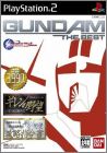 Gundam - The Best - Kidou Senshi Gundam Giren no Yabou ...