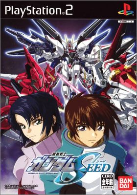 Kidou Senshi Gundam Seed - Mobile Suit Gundam