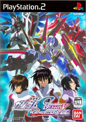 Kidou Senshi Gundam Seed Destiny - Generation of C.E.