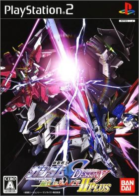 Kidou Senshi Gundam Seed Destiny - Rengou vs ZAFT 2 II Plus