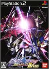 Kidou Senshi Gundam Seed Destiny - Rengou vs ZAFT 2 II Plus