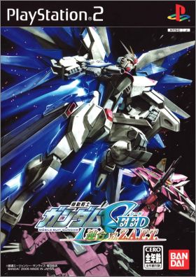 Kidou Senshi Gundam Seed - Rengou vs ZAFT 1 (Mobile Suit...)