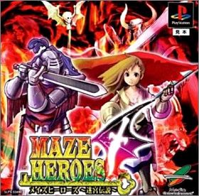 Maze Heroes - Meikyuu Densetsu