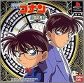 Meitantei Conan - Detective Conan - Saikou no Aibou