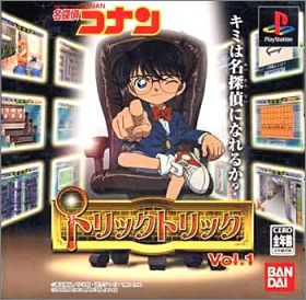 Meitantei Conan - Detective Conan - Trick Trick Vol. 1