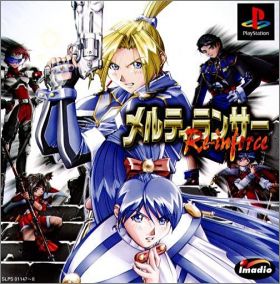 Melty Lancer - Re-inforce