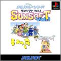 Memorial * Series - Sunsoft Vol. 1 - Ikki + Super Arabian
