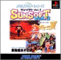 Memorial * Series - Sunsoft Vol. 3 (III) - Madoola no ...