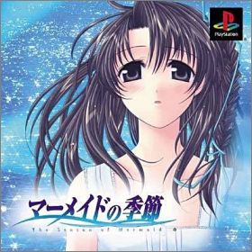 Mermaid no Kisetsu